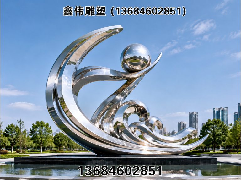 尚志市形象IP展示图