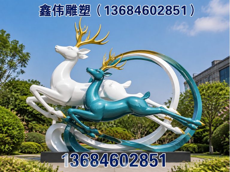 尚志市玻璃钢雕塑展示图